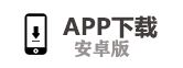 赏金帮app